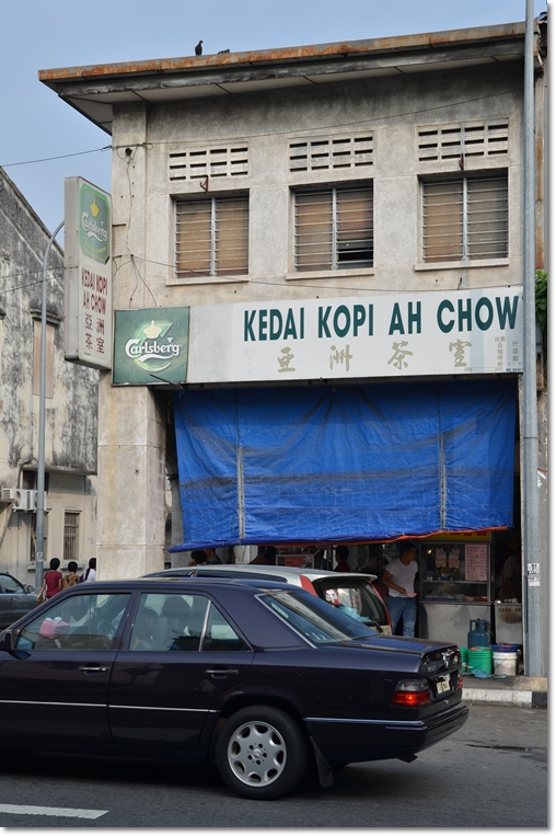 Kedai Kopi Ah Chow @ Old Town Ipoh