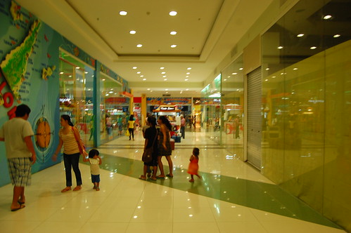 Park Mall Cebu City