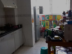Kitchen, 2011