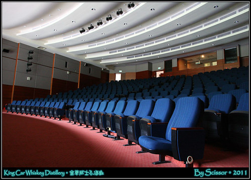 國際會議中心舞台
