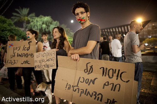 Protest against the "boycott Law", Tel Aviv, Israel, 12/7/2011., on Flickr