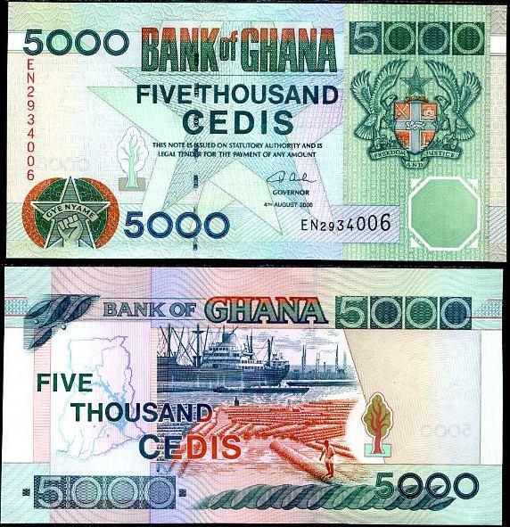 5000 Cedis Ghana 2006, Pick 34j