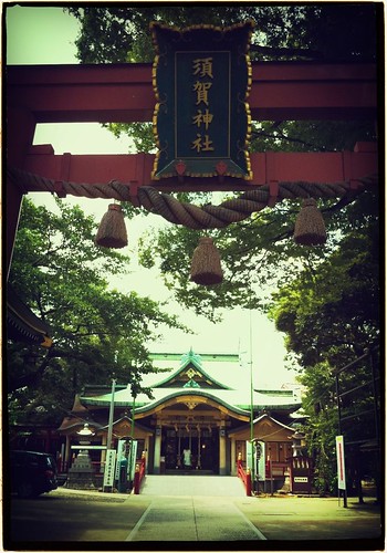 SUGA Shrine by keganimushi