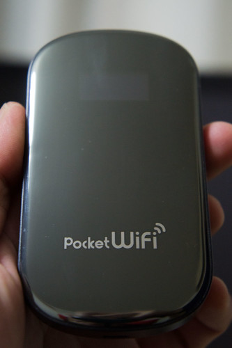 Pocket WiFi GP02 20110809-DSC01925