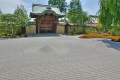 Kodaiji rock garden