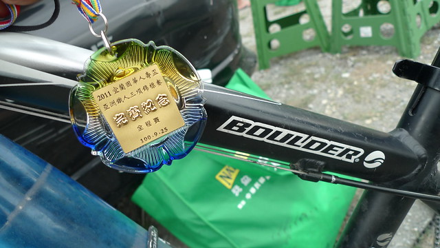 2011梅花湖鐵人三項完賽