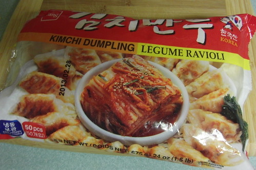 Kimchi Dumplings