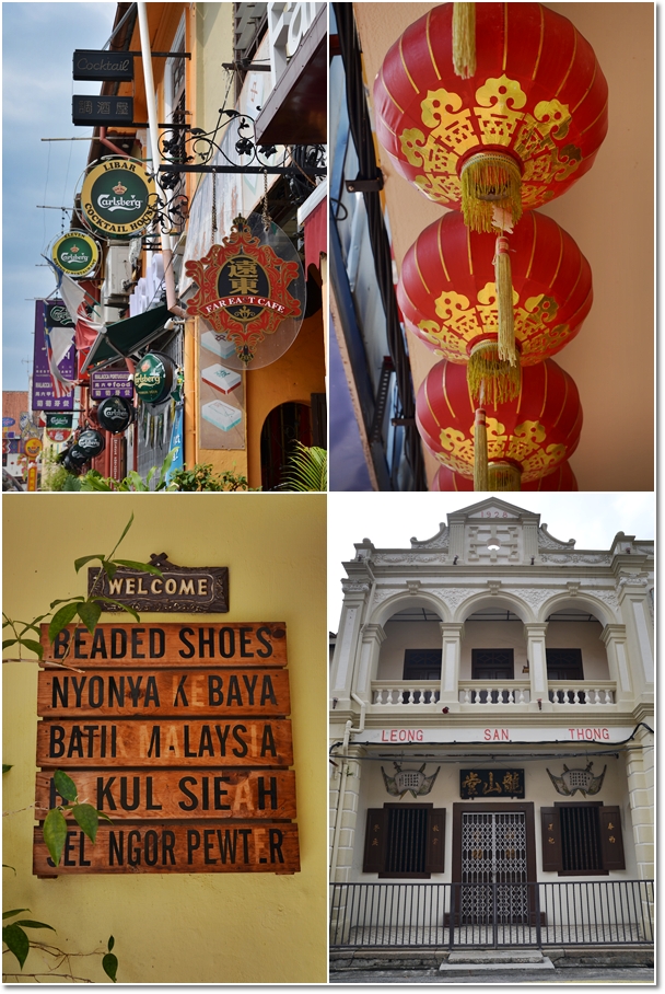 Sights Around Melaka