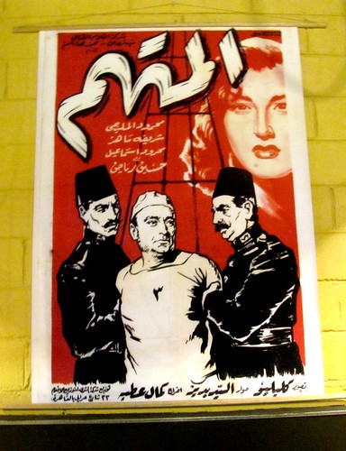 Poster detail
