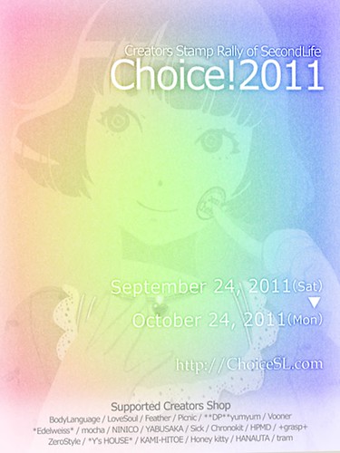 Choice2011!