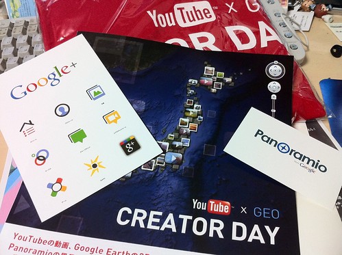 YouTube & GEO Creator Day