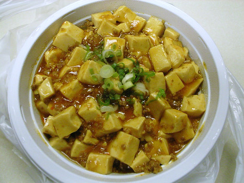 Mabo (Mapo) tofu