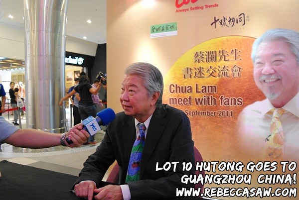 lot10 hutong - Guangzhou-04