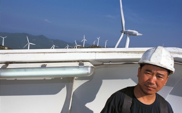 Wind Farms_China_Guangdong