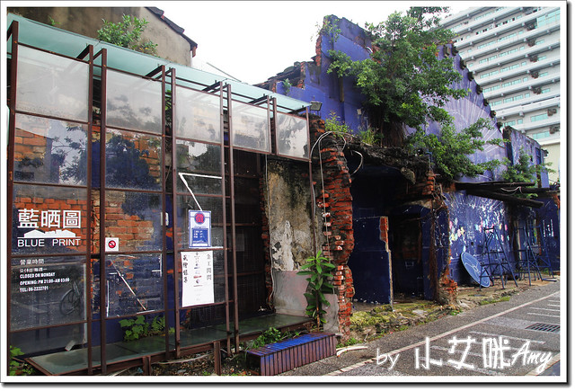 單車環島第四天 (22) 台南市海安路藝術街藍晒圖