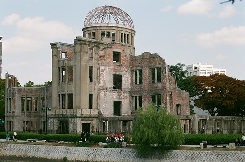 平和記念公園, 廣島, Hiroshima
