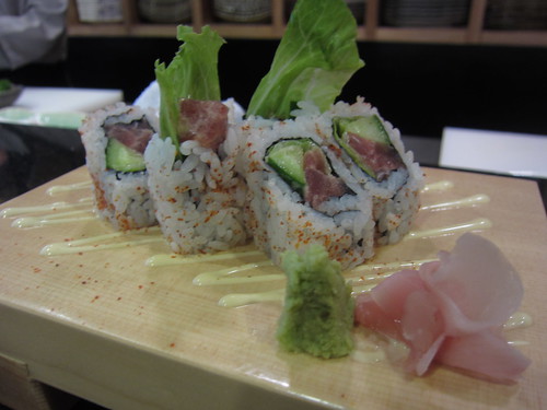 Ukiyo - Spicy Tuna Roll