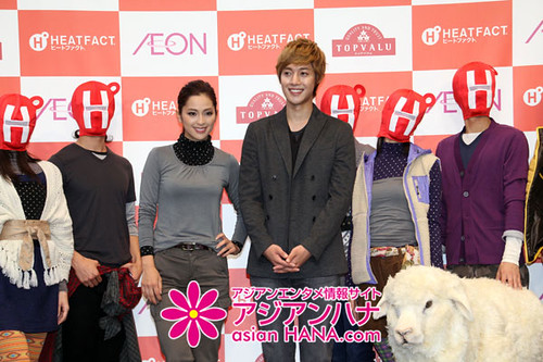 Kim Hyun Joong HEATFACT 2011 Press Conference in Japan [110920] 