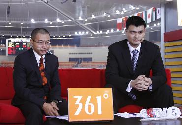 September 22, 2011 - Yao Ming announces for CCTV during the FIBA Asian Championships