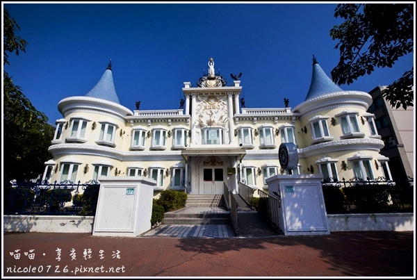 台南外交領事館