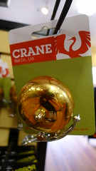 Crane Bells