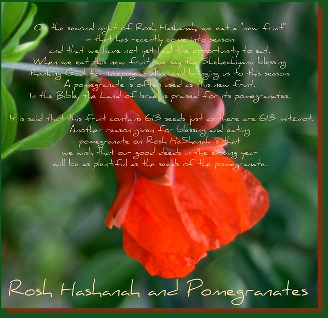 Rosh Hashanah and Pomegranates