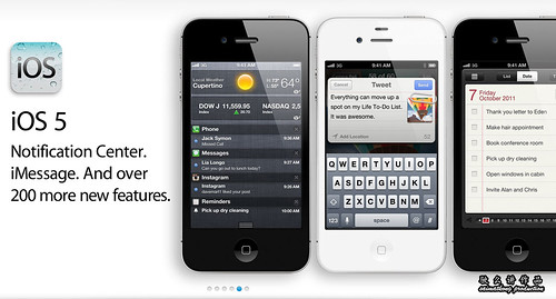 Apple iPhone 4S iOS5