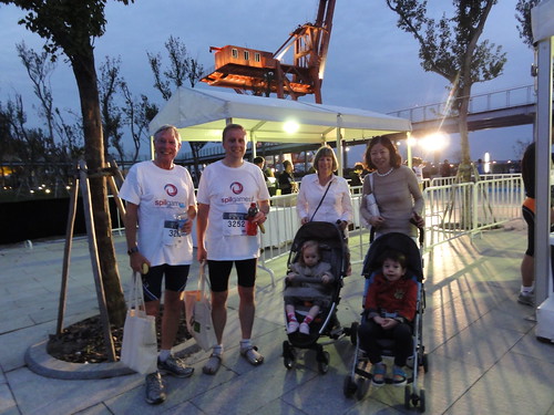 My family at JP Morgan Corporate Challenge