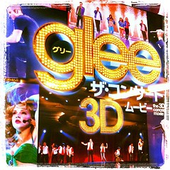 glee the concert 3D movie