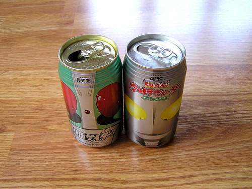 Green mask rider can and ultraman can