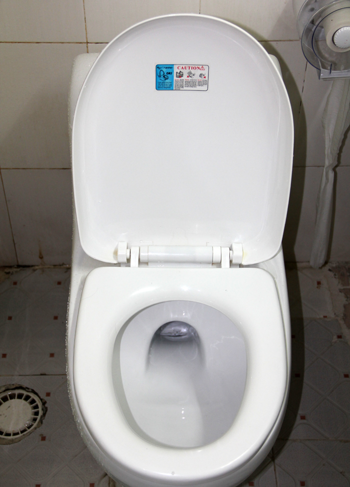 Toilet in China