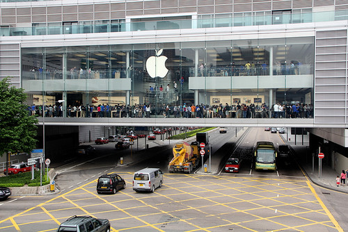 apple_store_hong_kong_outside