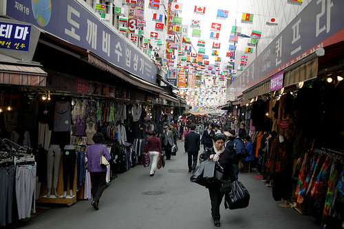 Wanderlust Wednesdays: Namdaemun Market