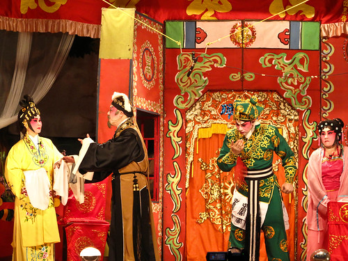 IMG_1082 Chinese opera ， 广东大戏