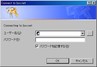boxnet3