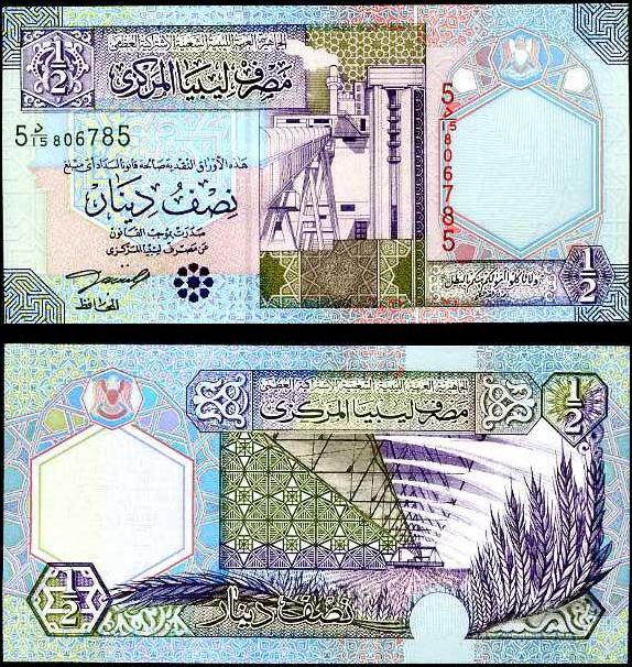 1/2 Dinár Líbya 2002, Pick 63