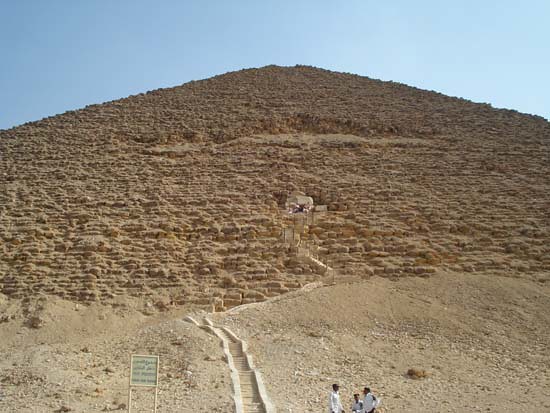 Red Pyramid. Dashur.