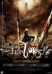 110910 - 電視動畫版《Fate/Zero》將從10/1開播，第一話將長達1小時！