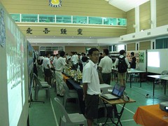 2nd Chung Ling International Student Camp