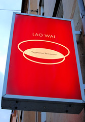 lao wai