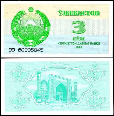 3 Sum Uzbekistan 1992(93), Pick 62