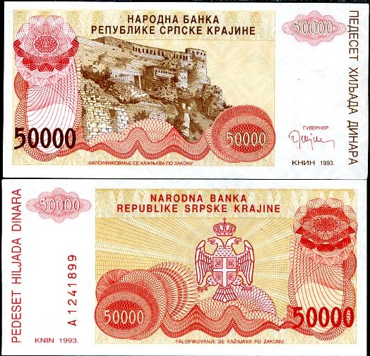 50 000 Dinárov Chorvátsko 1993, Pick R21
