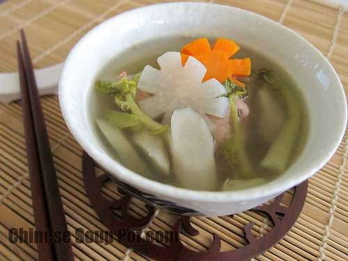 [photo-asian bowl of burdock root daikon carrot pork soup]