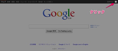 http://www.google.co.jp/