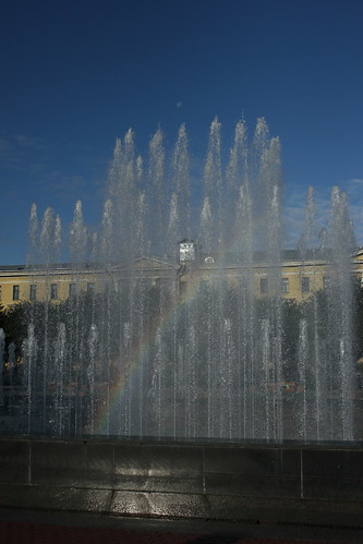 fountain, rainbow, moon ©  FAndrey