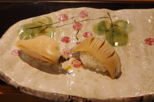 sushi ume