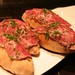 Jose Andres The Bazaar - "Philly" Cheesesteak (blurry)