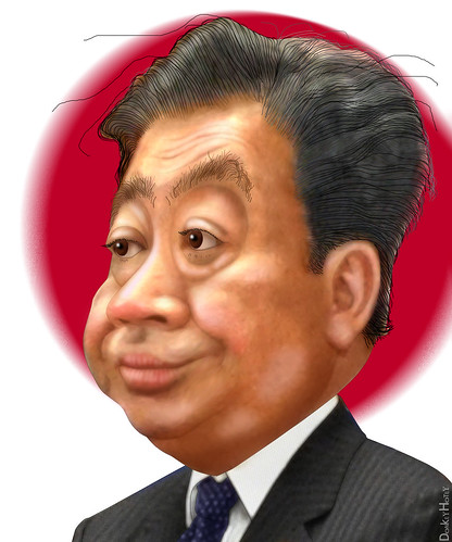 Yoshihiko Noda - Caricature