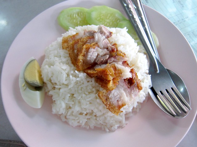 Roast Pork Rice
