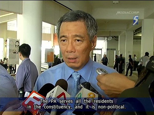 lee hsien loong on PA